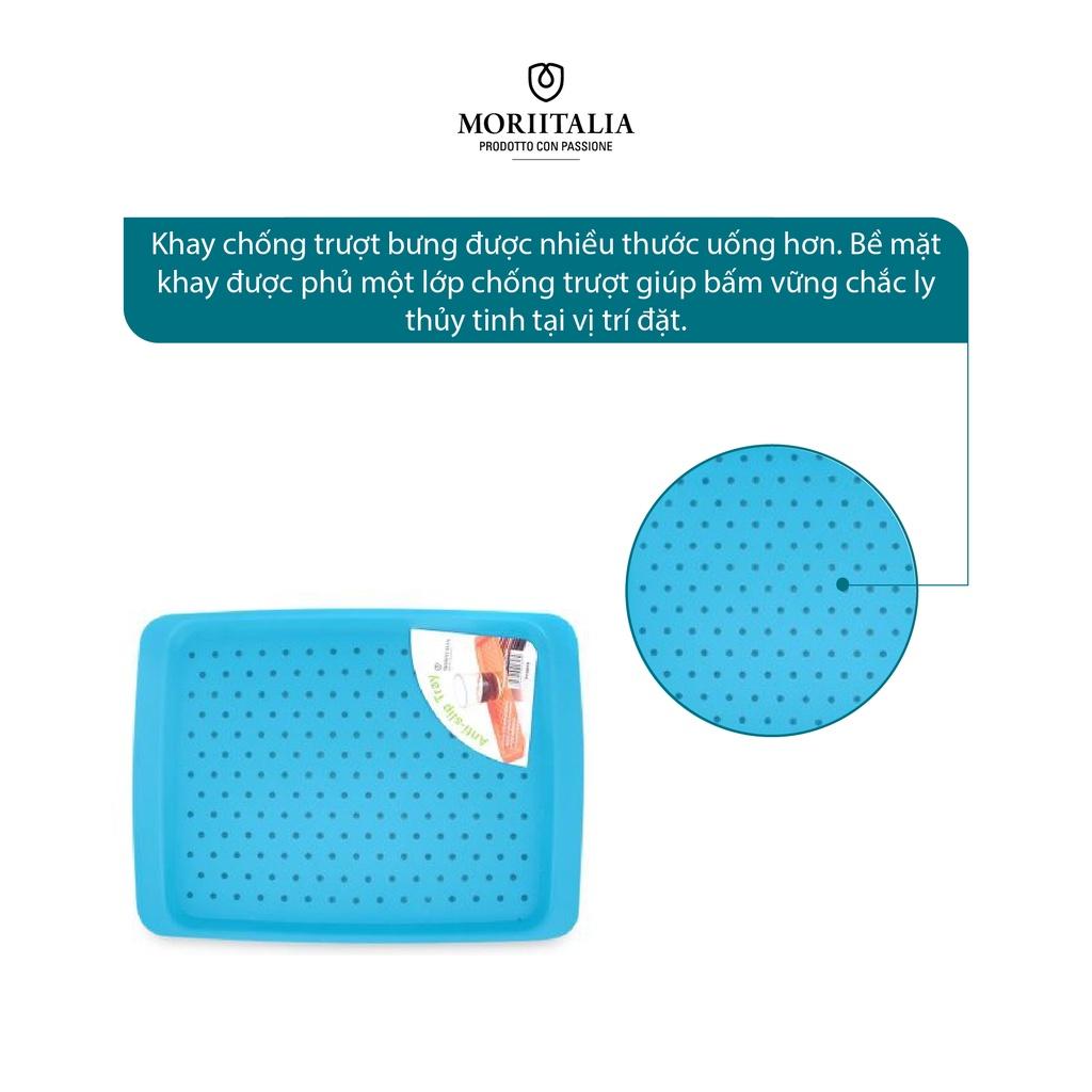 Khay nhựa Moriitalia chống trượt màu xanh dương FY30010