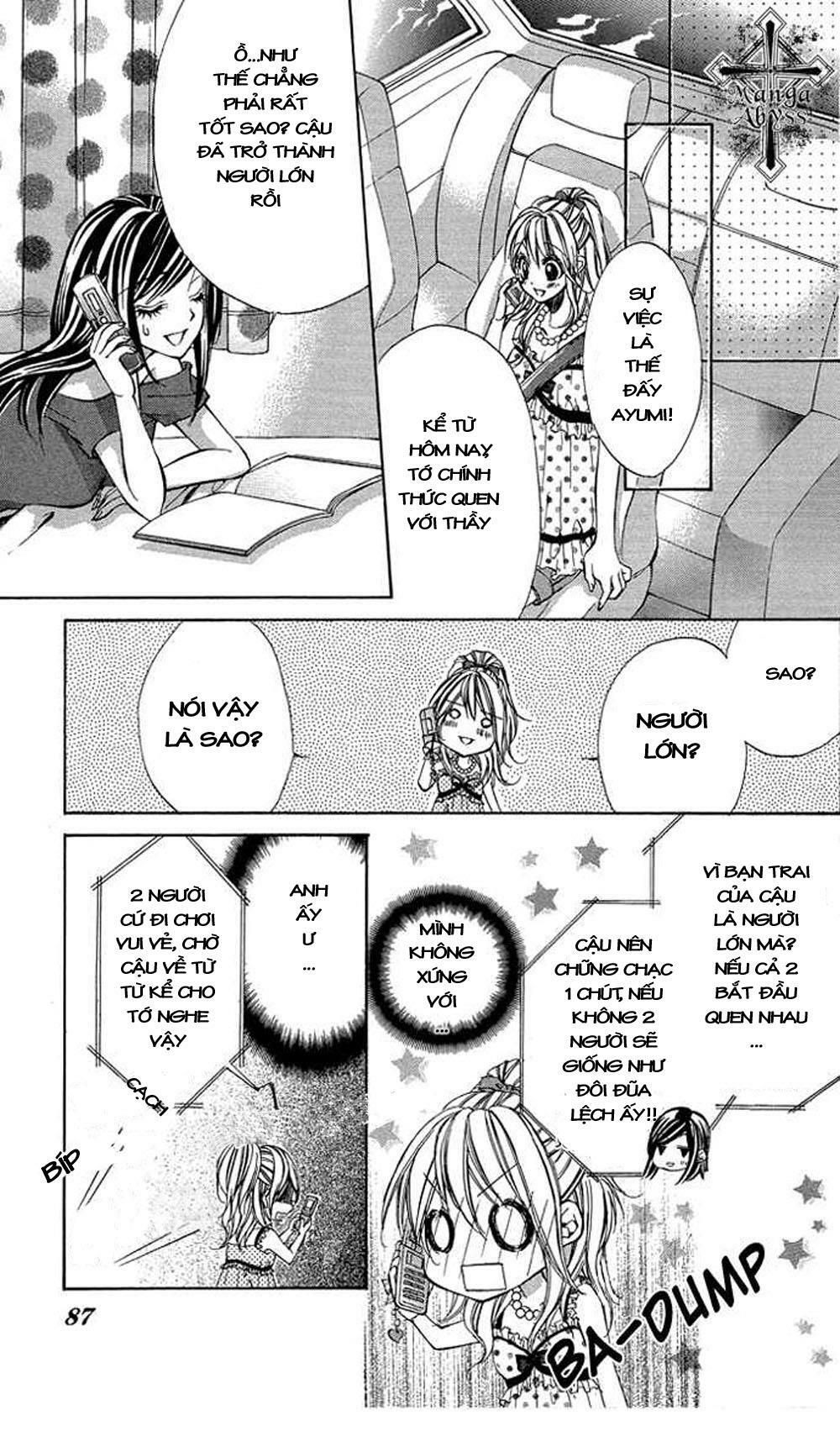 secret kiss chapter 3 15