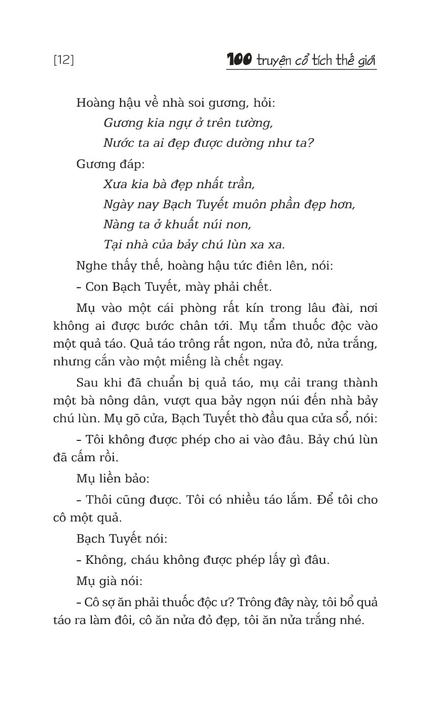 Sách: 100 Truyện Cổ Tích Thế Giới