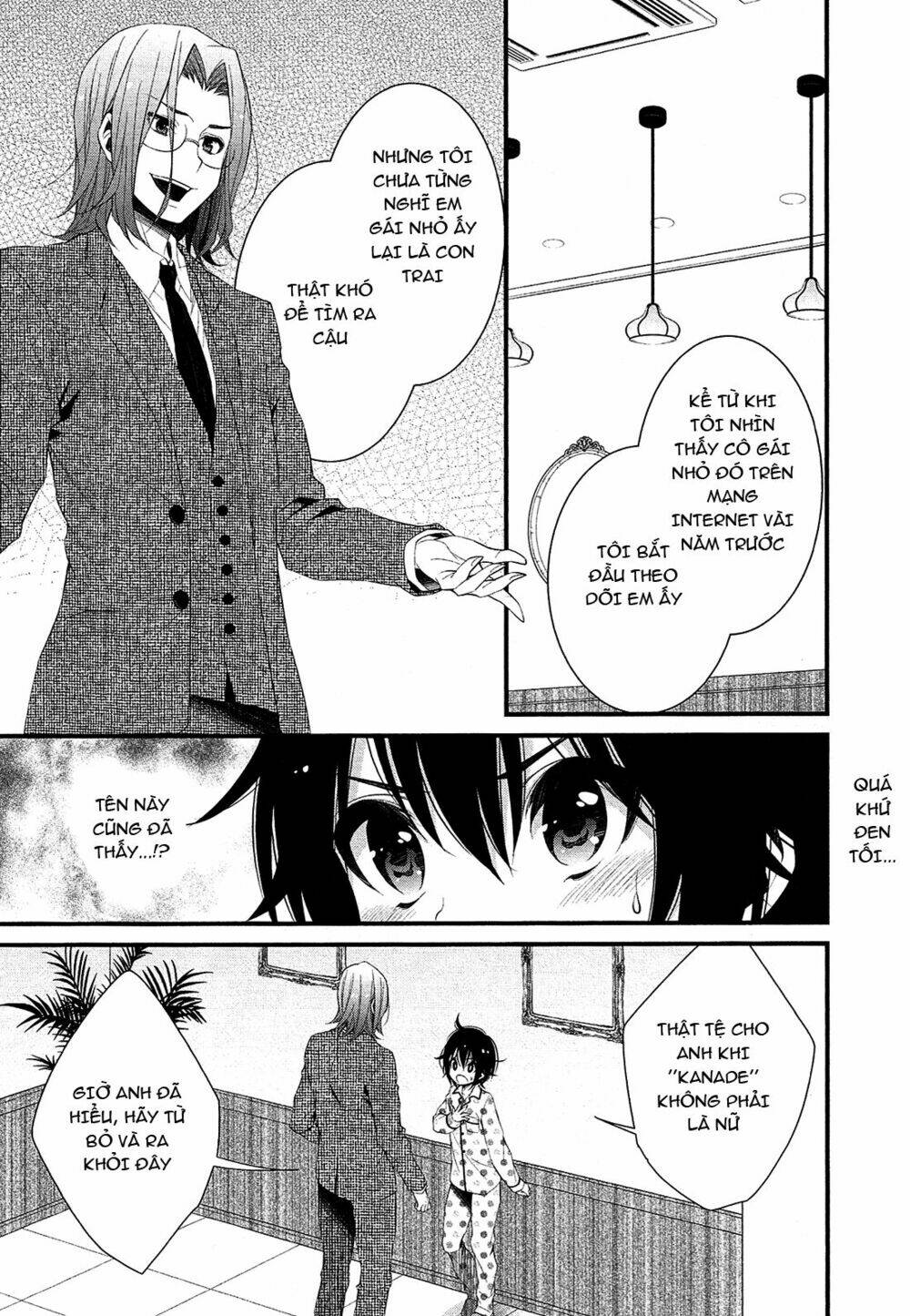 lily (ebisawa mayo) chapter 2.1 6