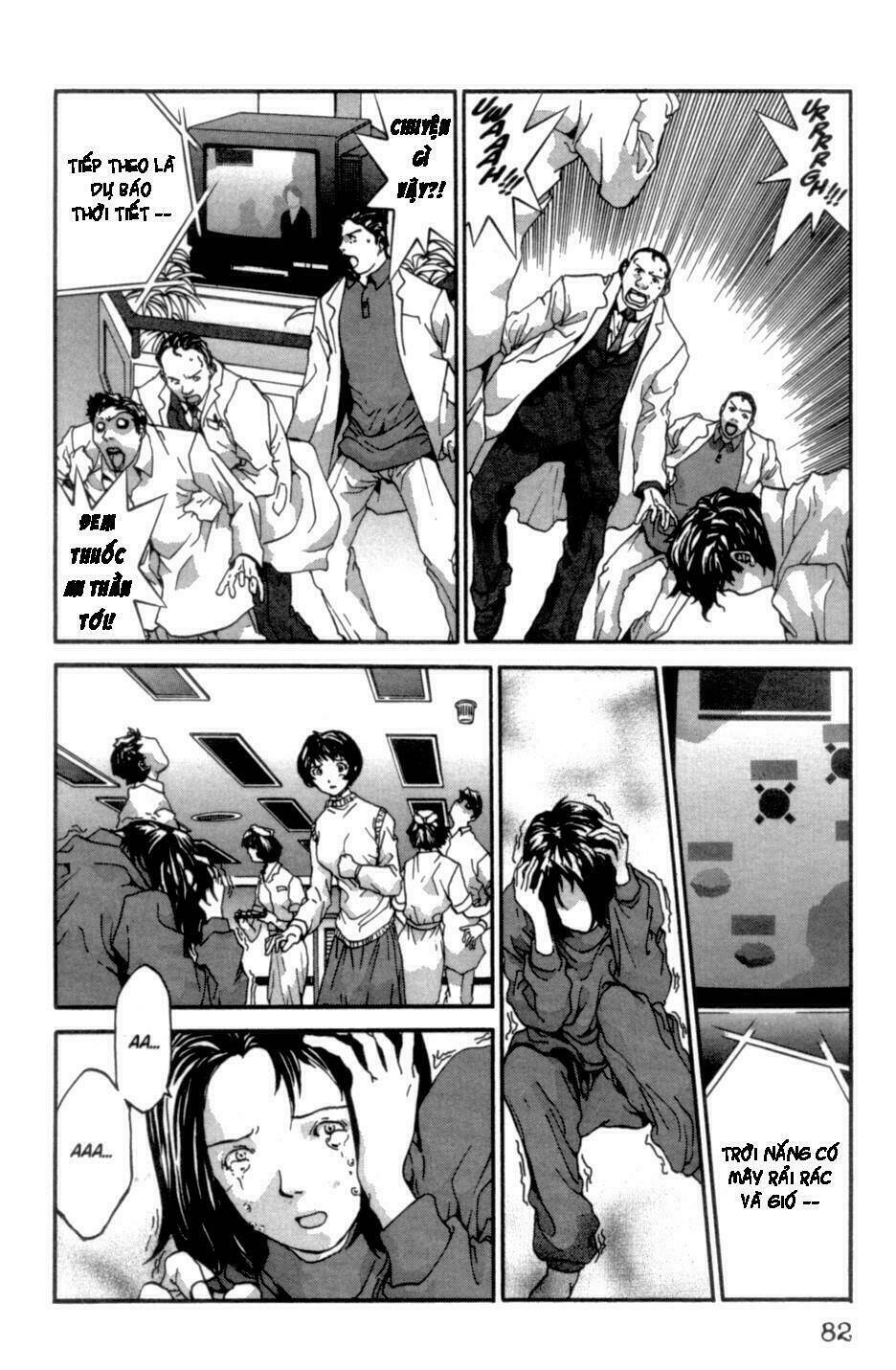 the ring 2 chapter 2 38