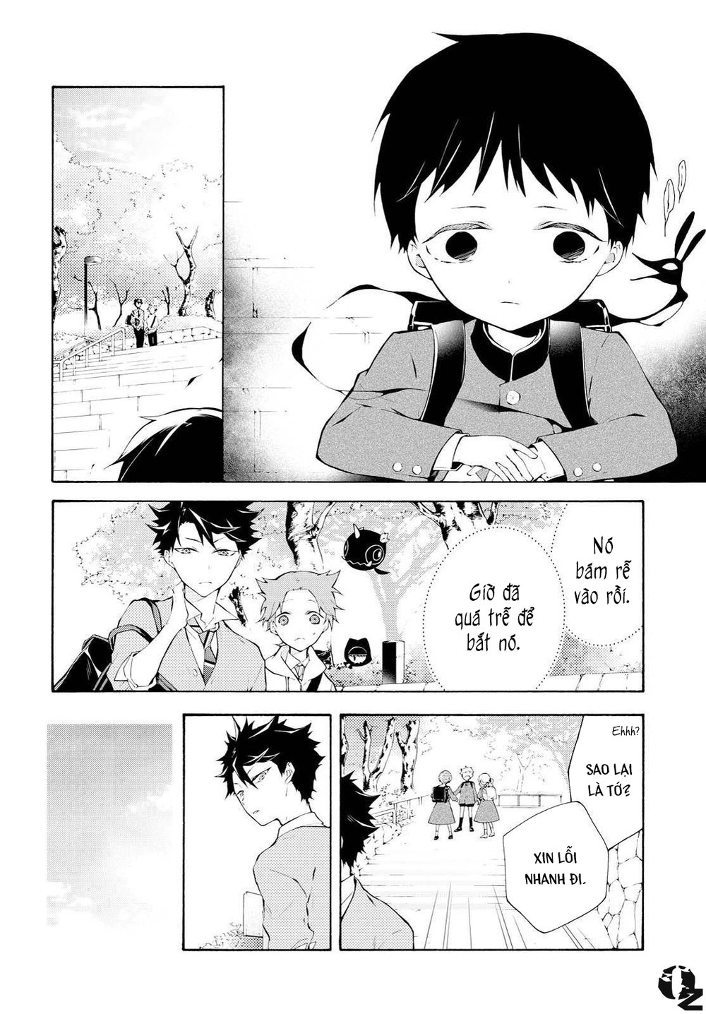 kaitou alice chapter 6 8