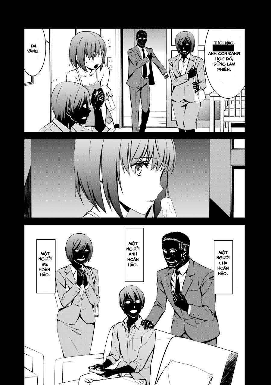 kimi shi ni tamou koto nakare chapter 21 6
