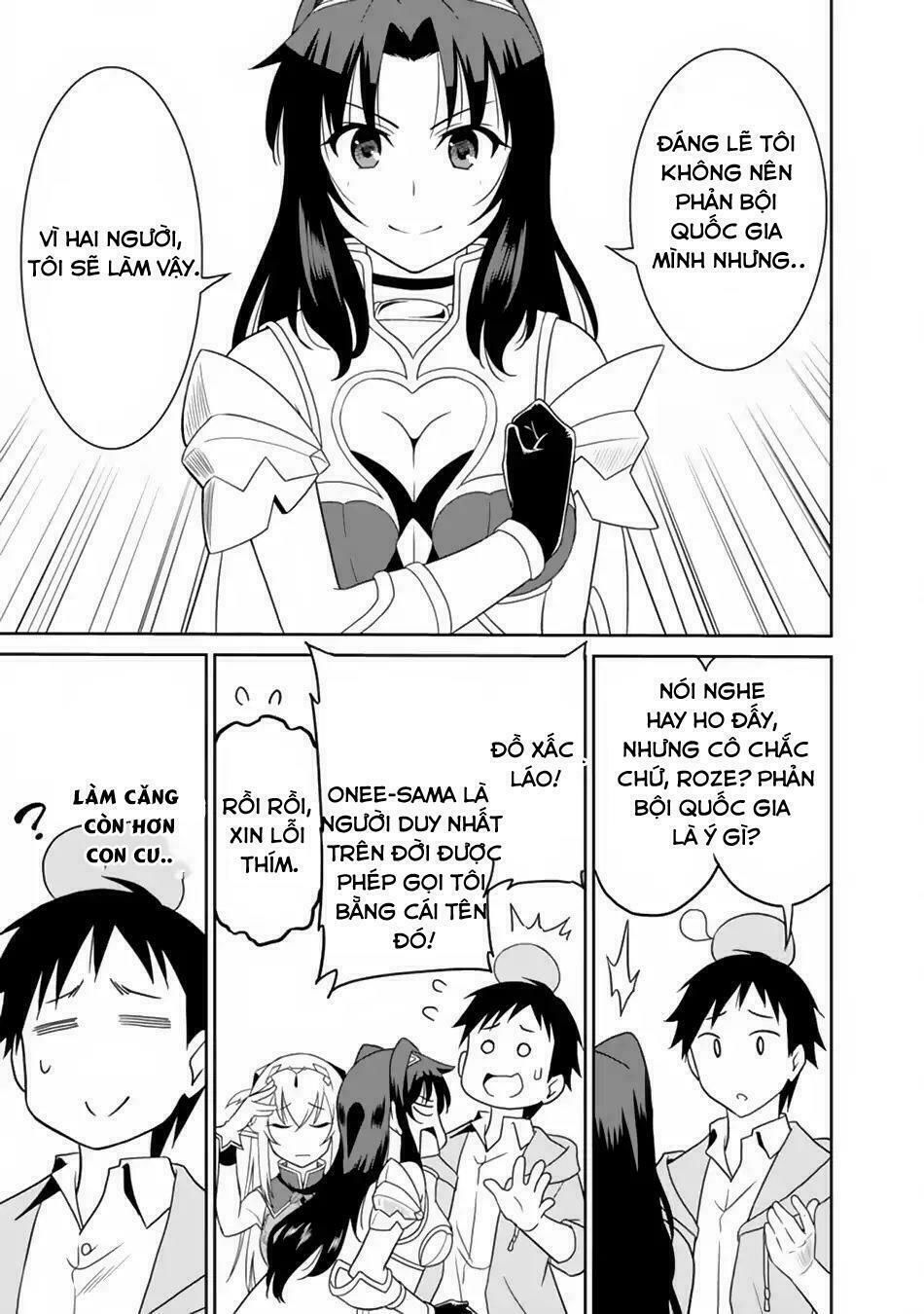 saikyou no shuzoku ga ningen datta ken chapter 10 12