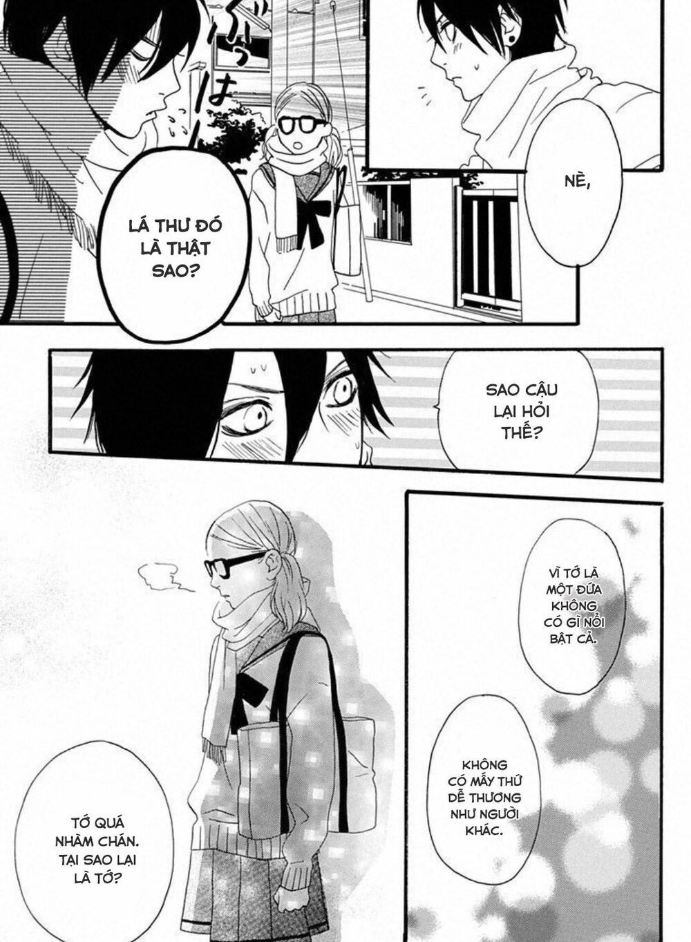 sugars (yamamori mika) chapter 16 15