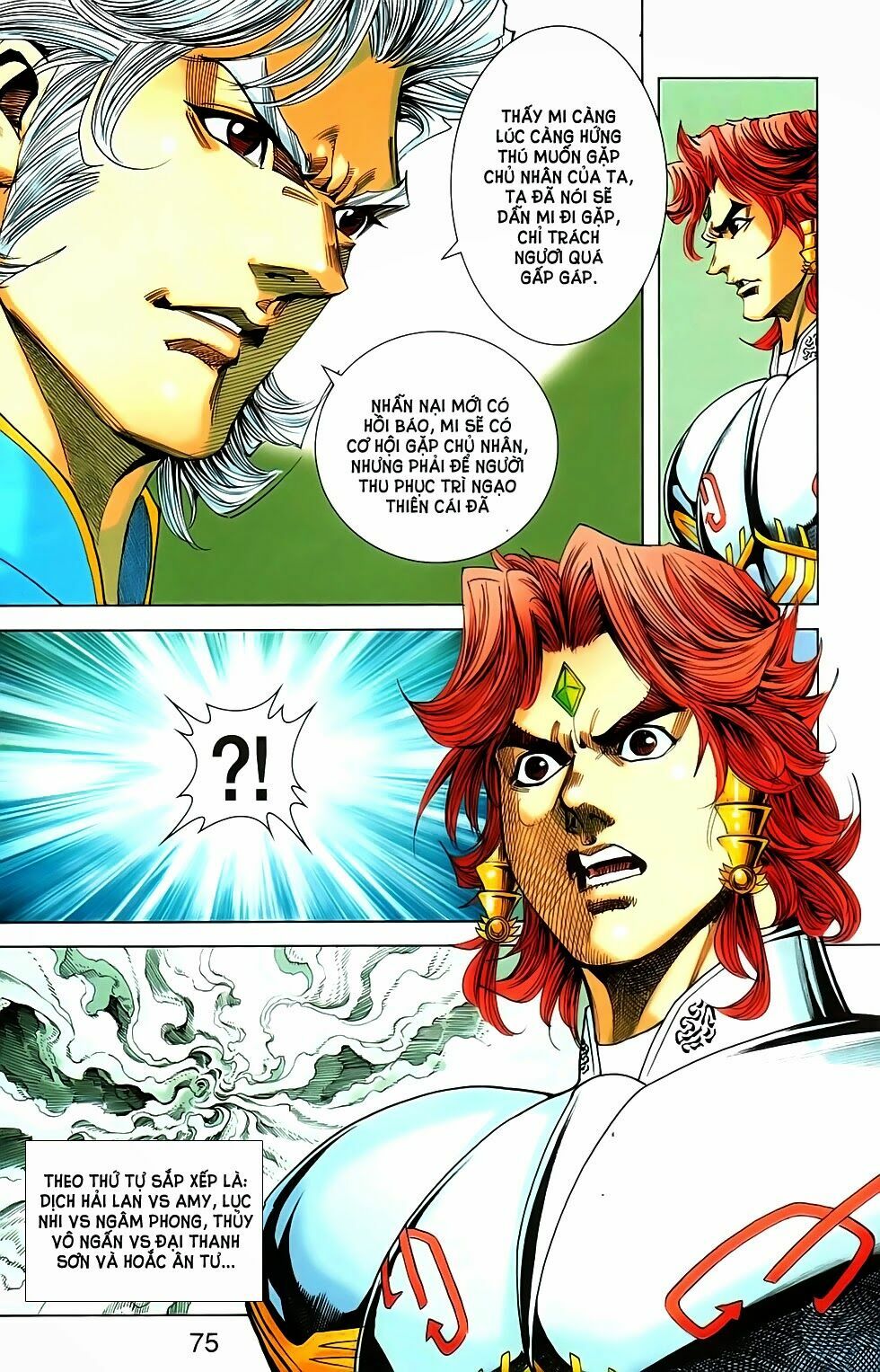 dong binh thiên hạ chapter 70 23