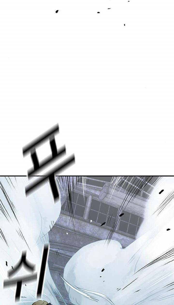 pubg - cuộc chiến sinh tồn - 100 chapter 2 44