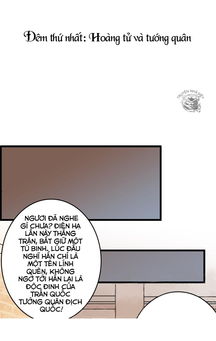 tiểu ân đoản mộng kí chapter 1 1