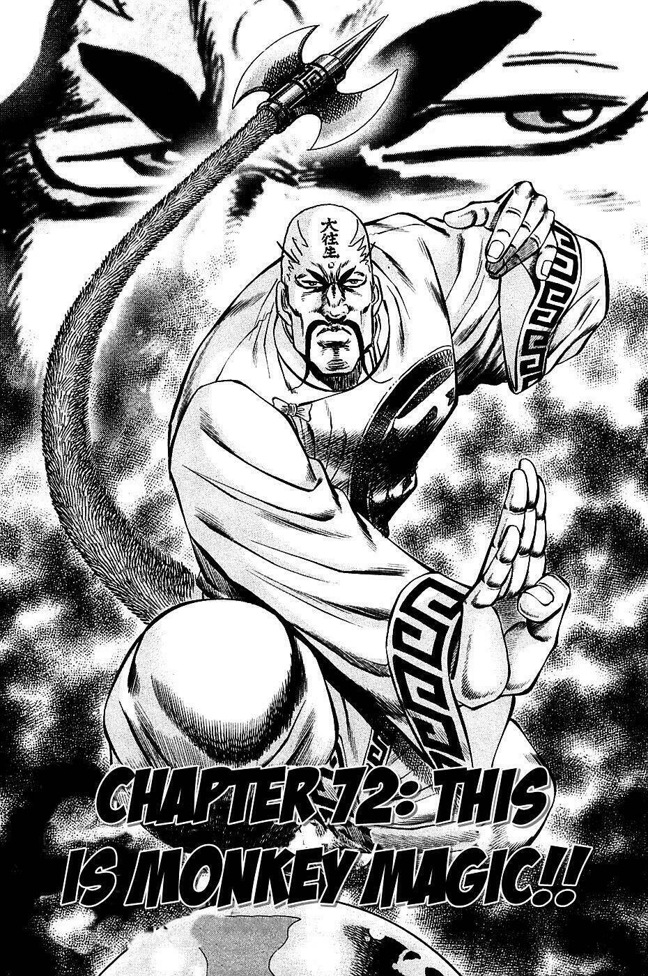 akakatsuki!! otokojuku - seinen yo, taishi wo idake chapter 72 2