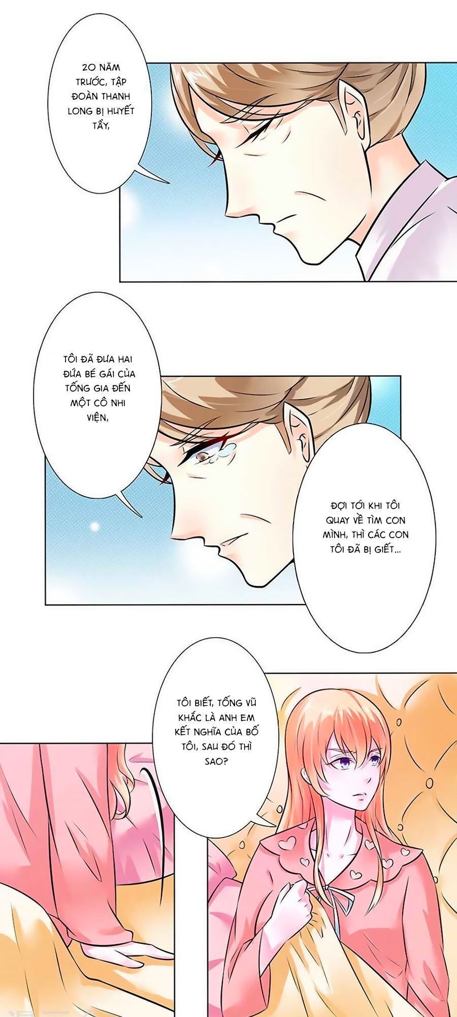 watashi wo hitorijime ni shite chapter 39 7