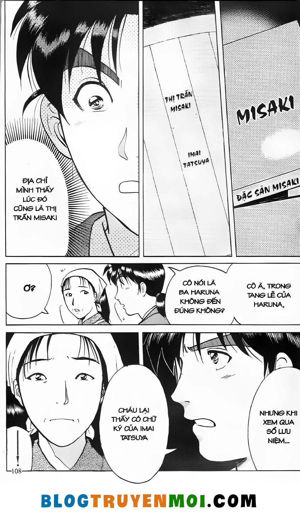 thám tử kindaichi (bản đẹp) chapter 23.4 12