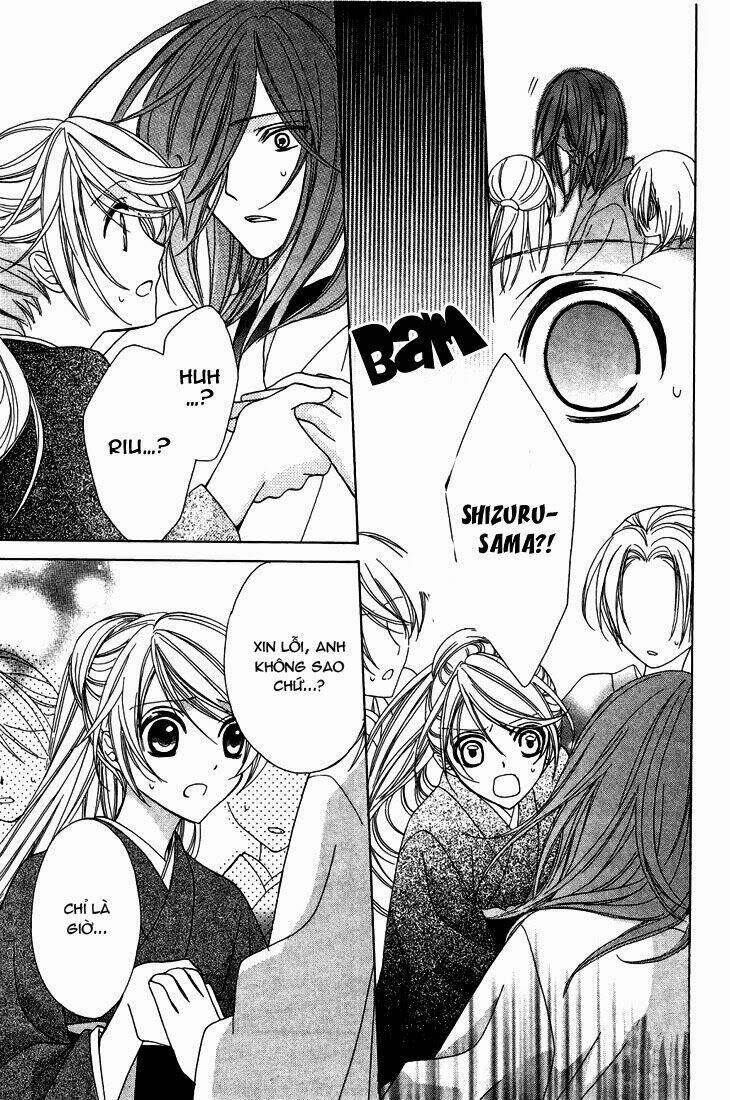 akaki tsuki no mawaru koro chapter 7 23