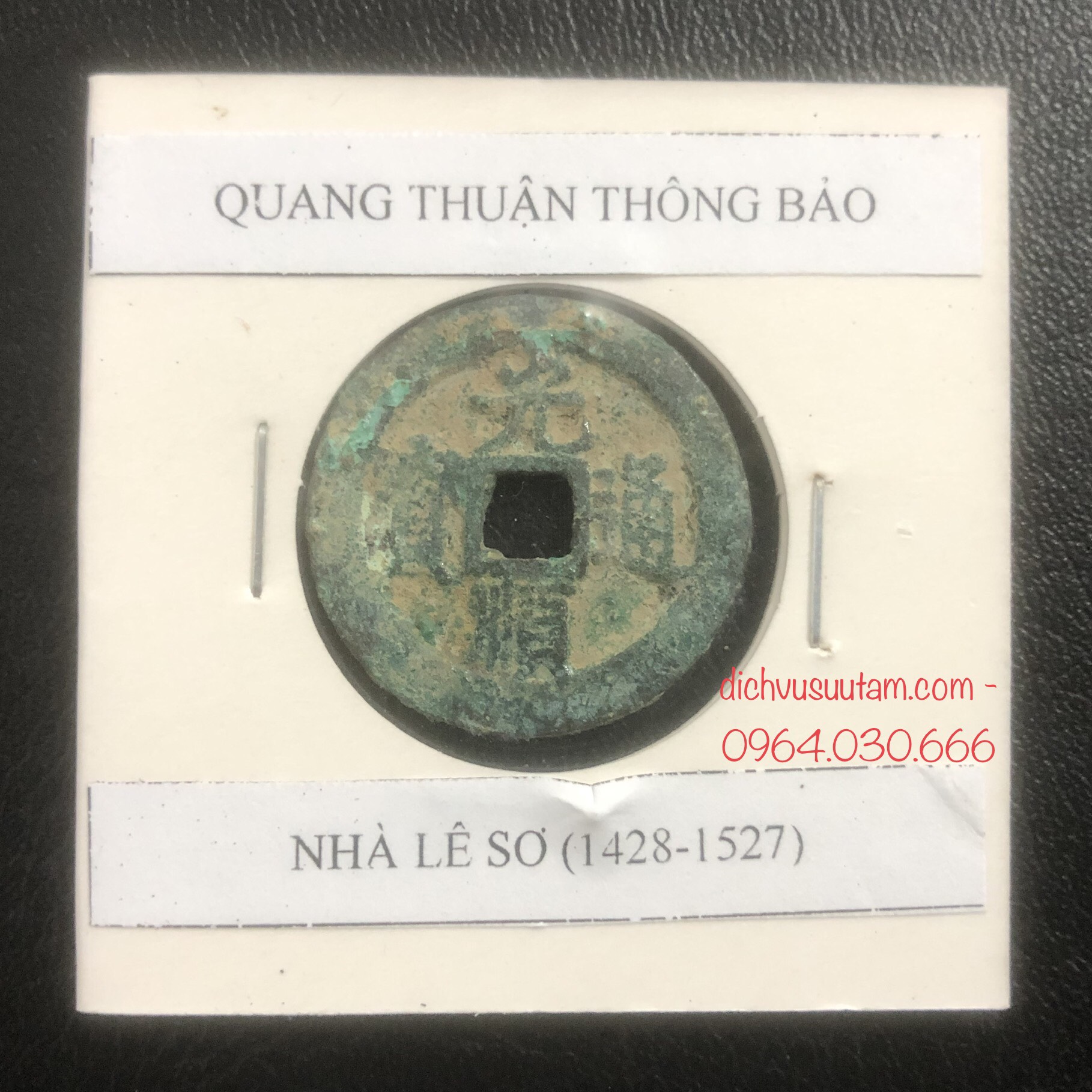 Xu cổ Quang Thuận Thông Bảo, nhà Lê Sơ (1428 - 1527) sưu tầm