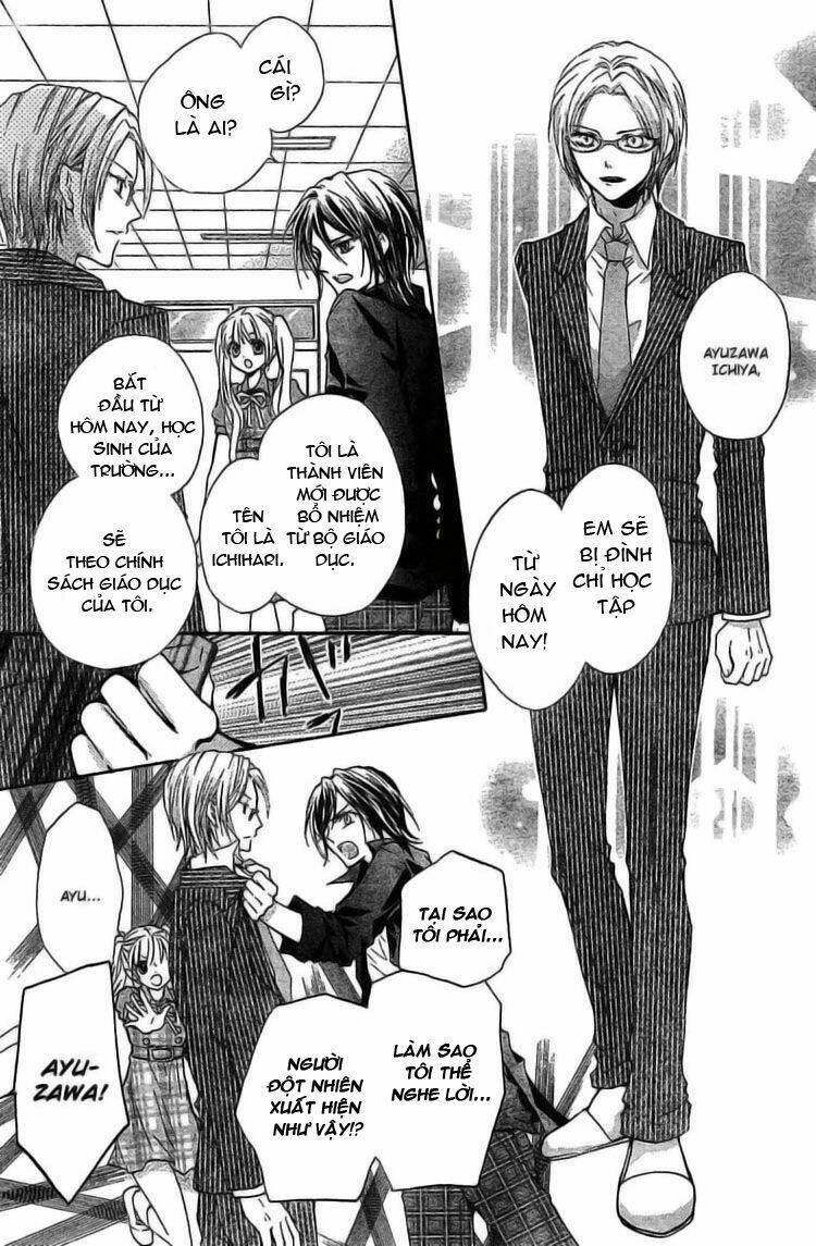 fly high! chapter 7 25