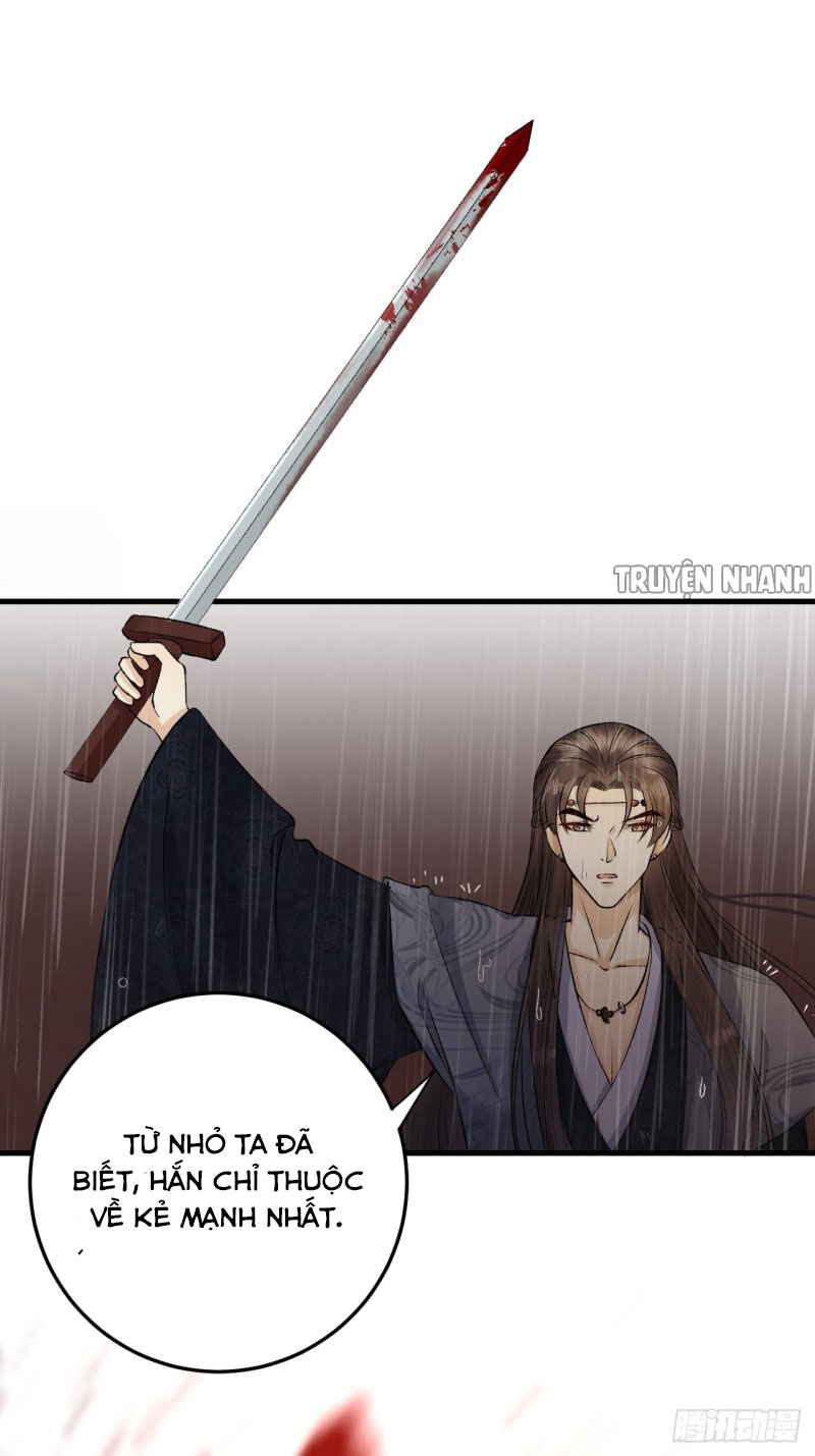 lễ băng nhạc hoại chi dạ chapter 21 20