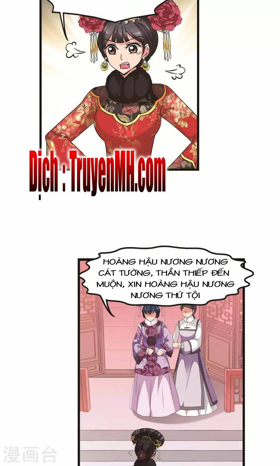 phi đãi nghiên tuyết chapter 155 22
