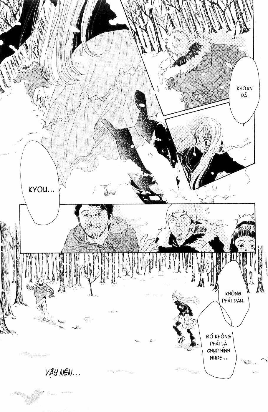 oboreru knife chapter 6 38