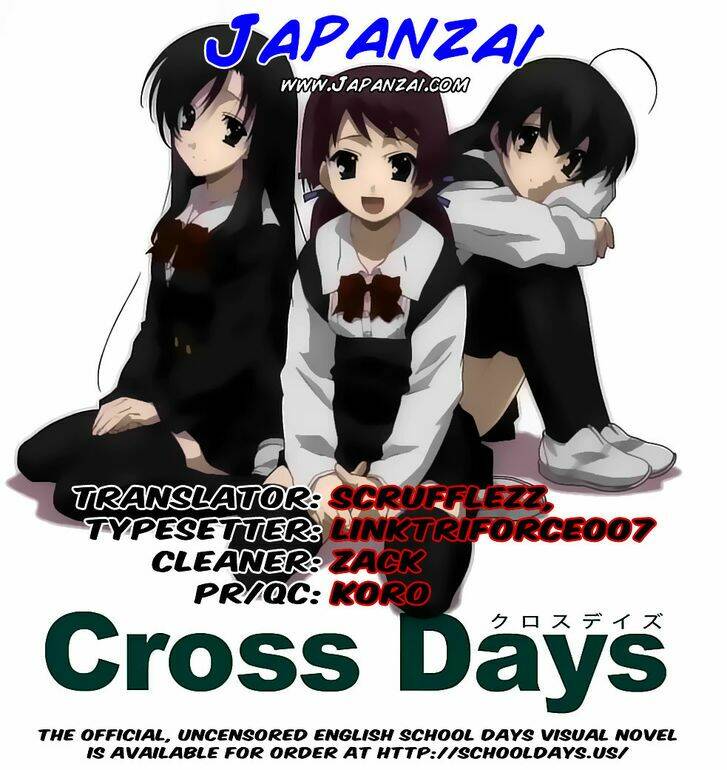 cross days chapter 8 1