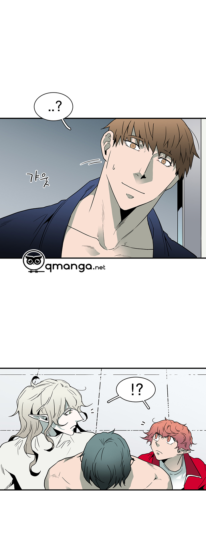 dear door chapter 45 3