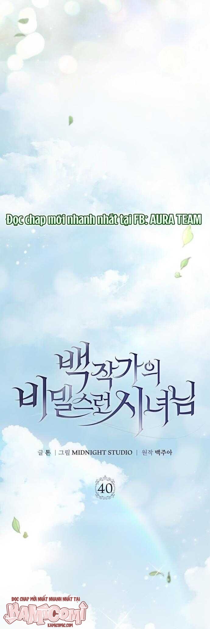 nữ hầu bí mật của nhà bá tước chapter 40 2