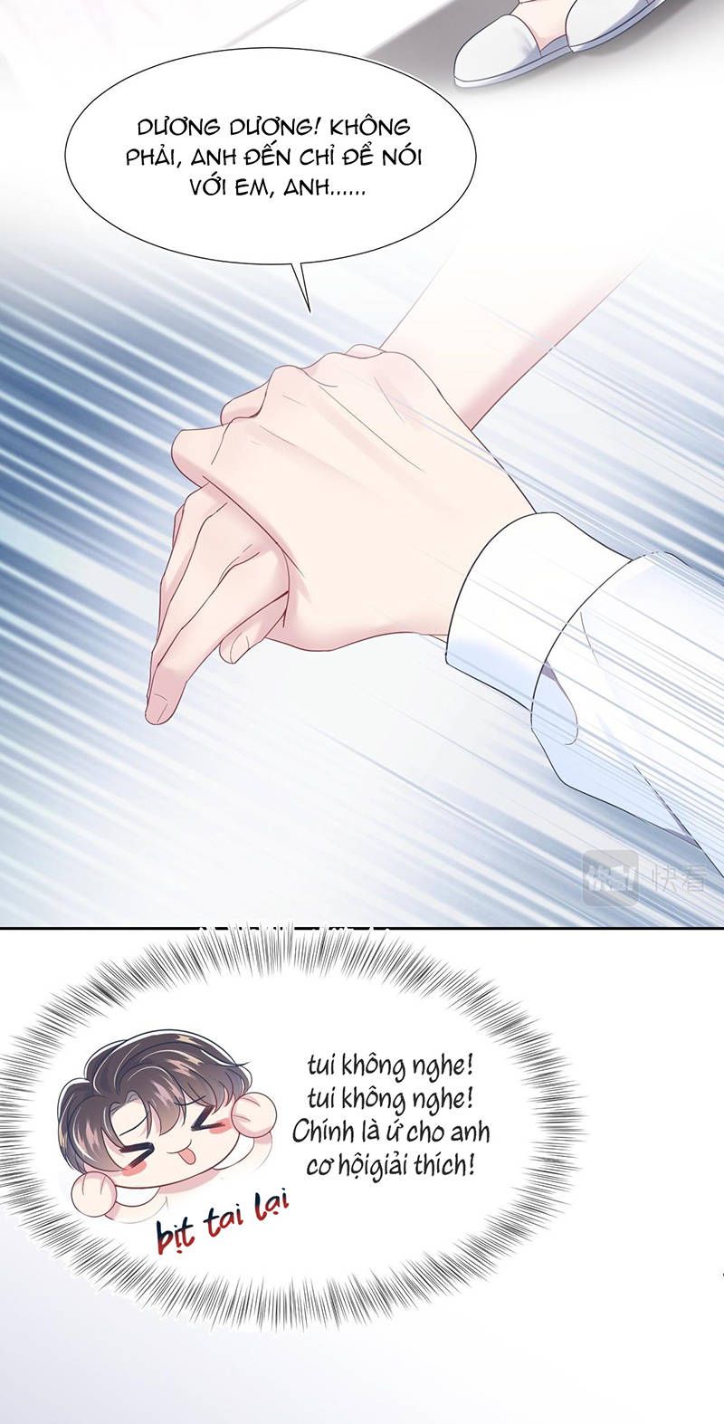 bạch liên hoa tuyệt mĩ dạy học online chapter 7 5