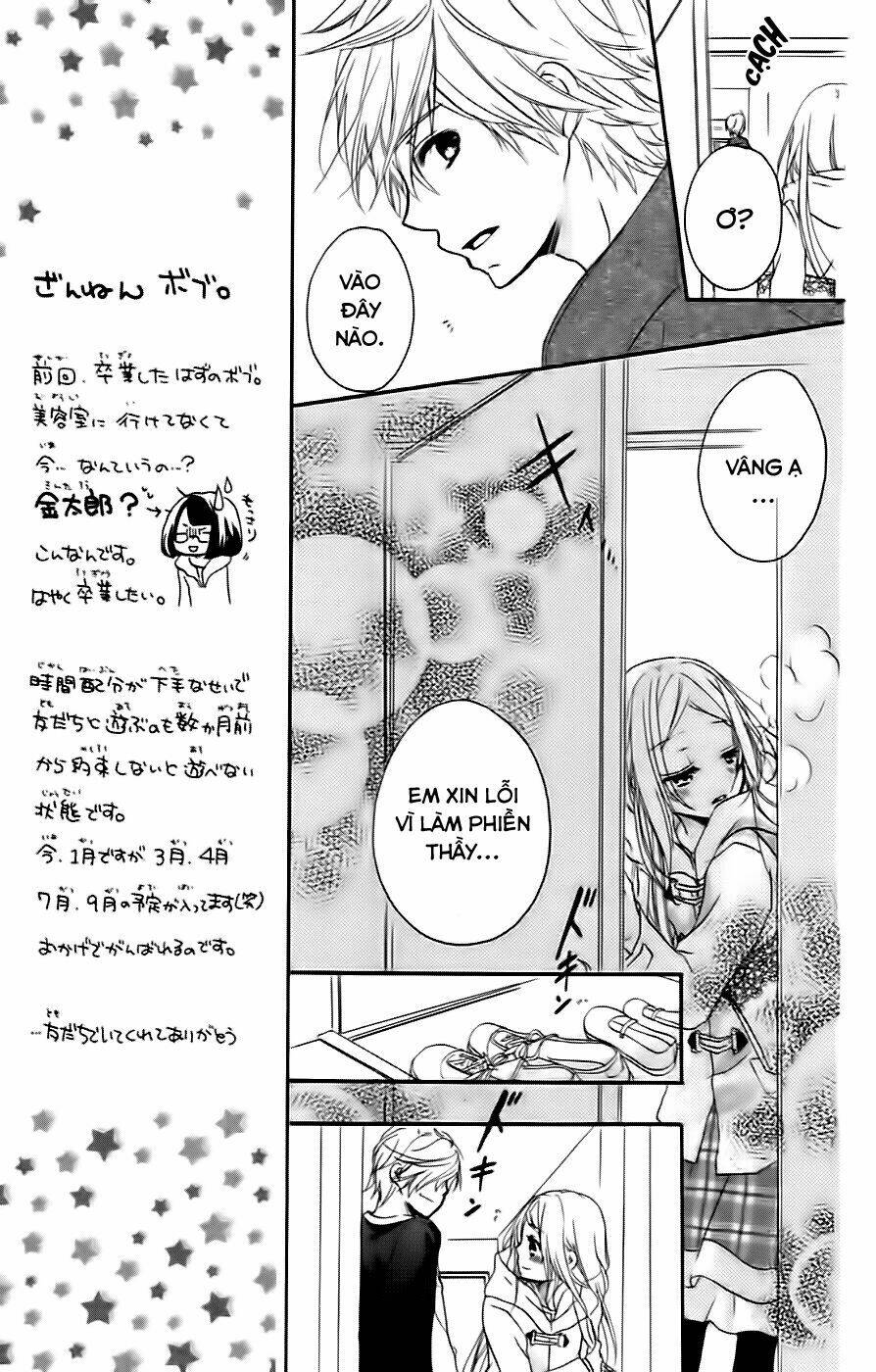 sensei ni ageru chapter 6 16