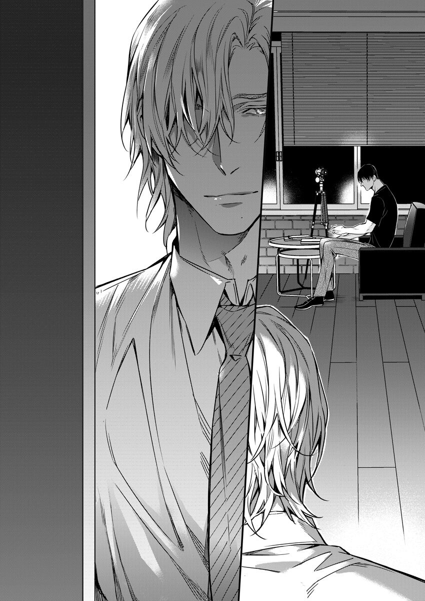 đêm điên cuồng chapter 5 28