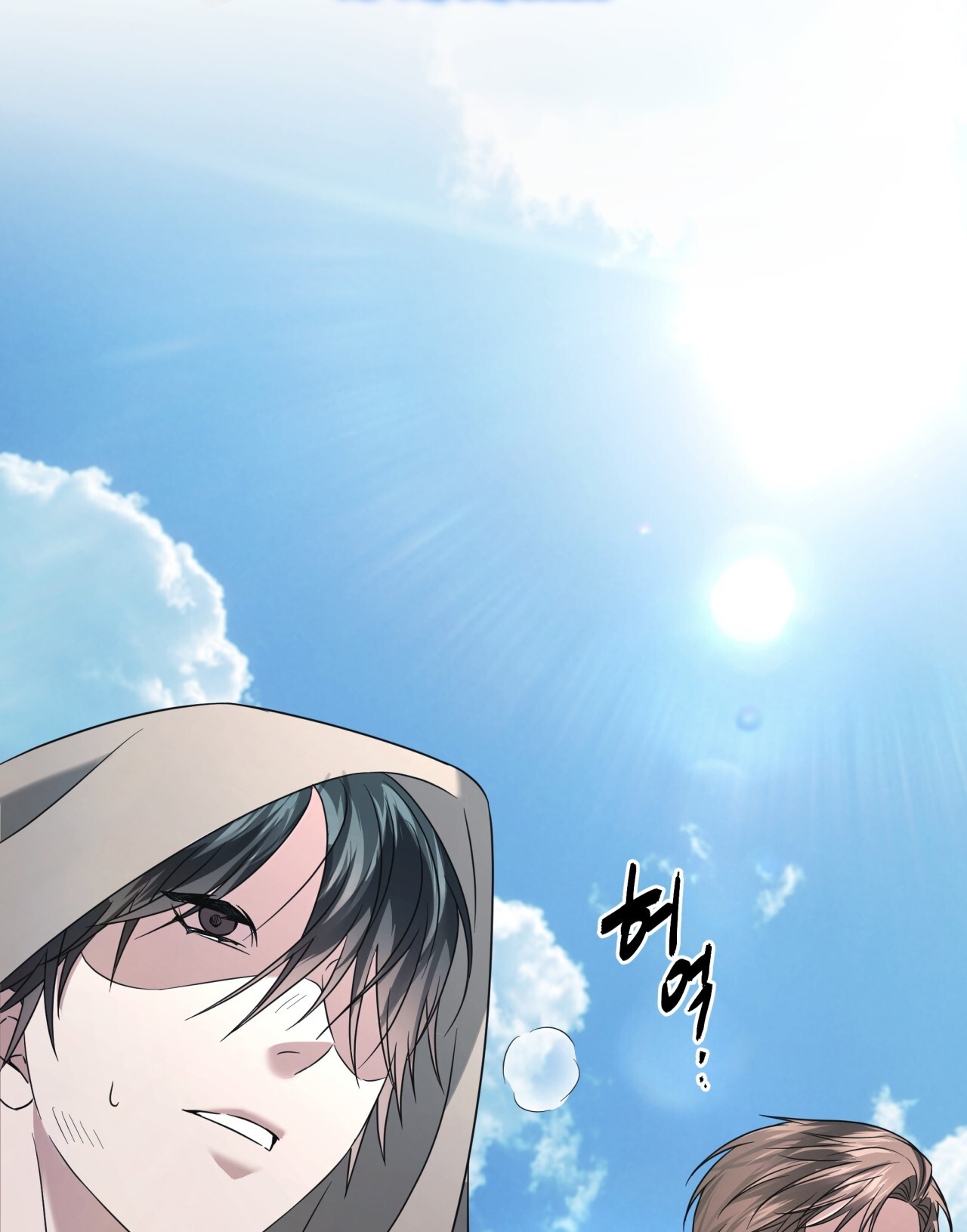 Amon- Không Thể Đoán Biết chapter 17.2 - Trang 24