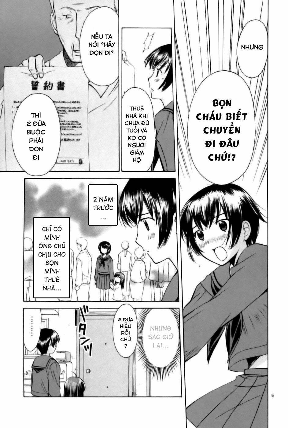 binbou shimai monogatari chapter 18 7