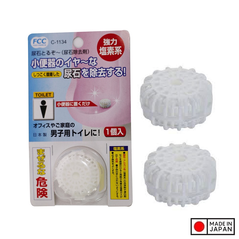 Combo chai nước tẩy toilet đậm đặc 500ml + Viên thả khử mùi toilet/ nhà vệ sinh 15g - made in Japan