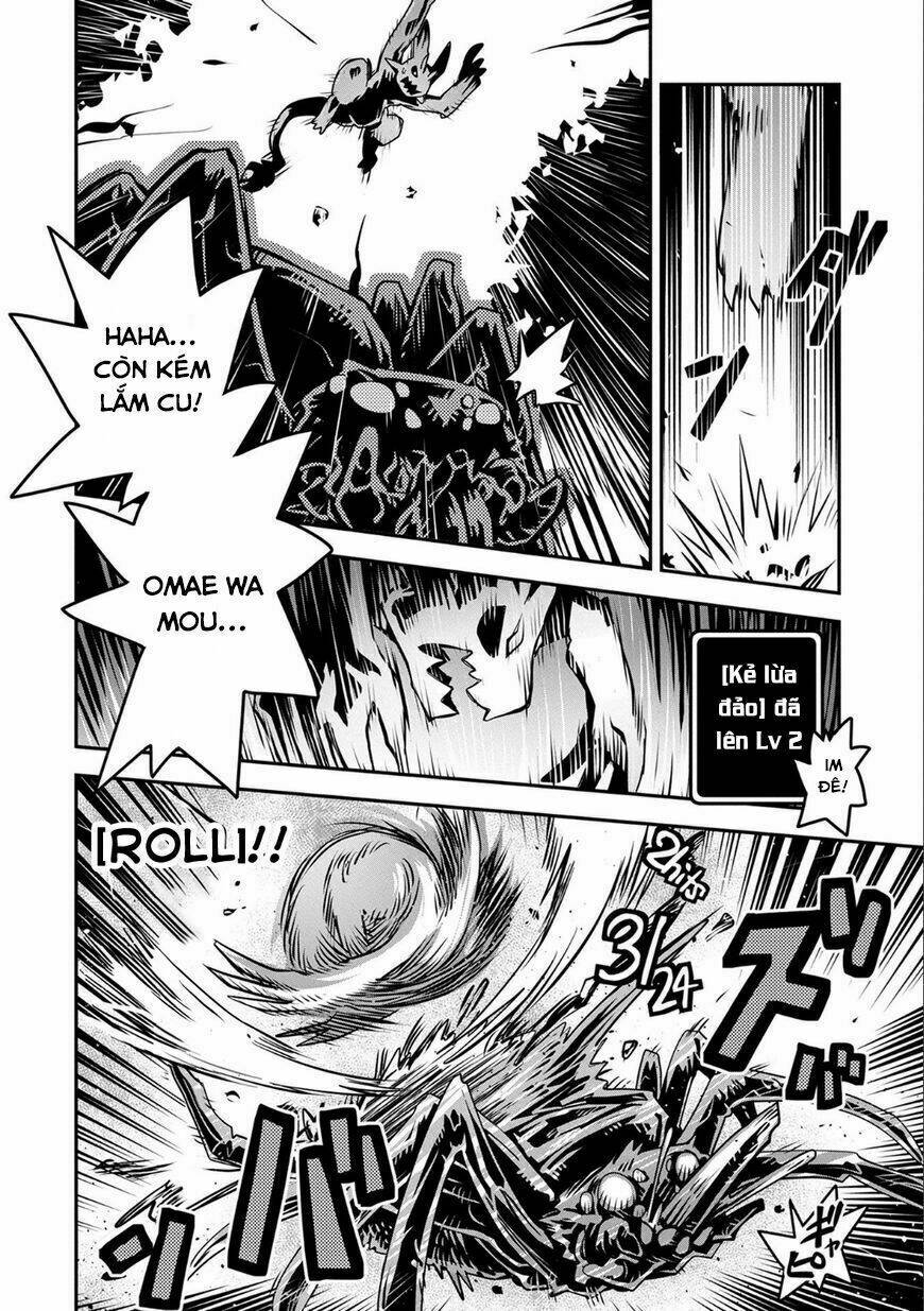 reincarnated as a dragon's egg - let's aim to be the strongest, chapter 3 30