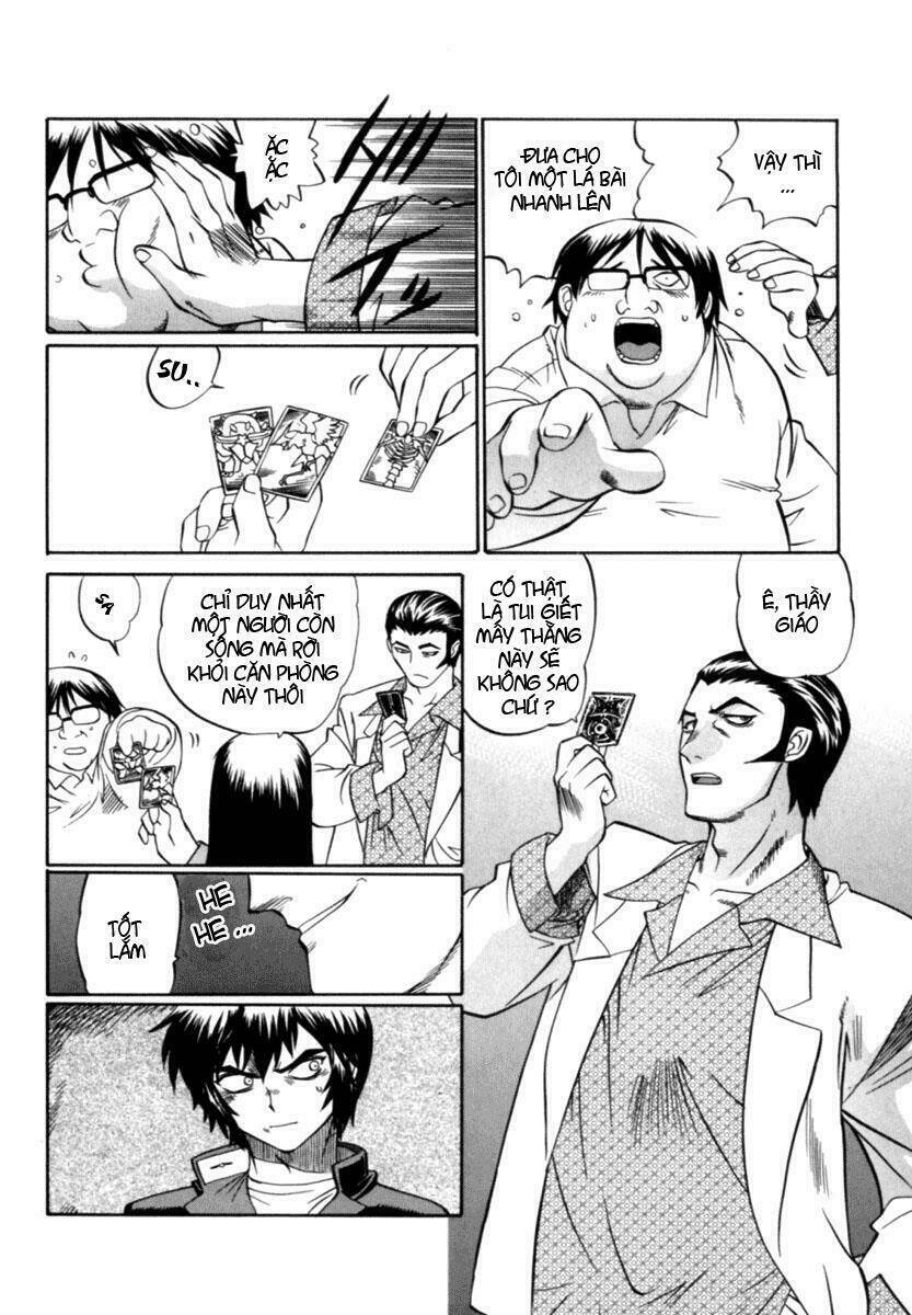 chaosic rune chapter 1 33