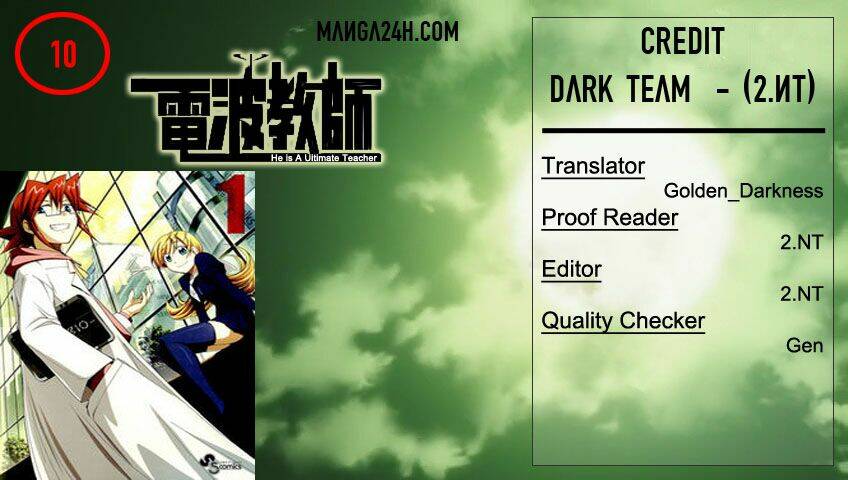 denpa kyoushi chapter 10 19