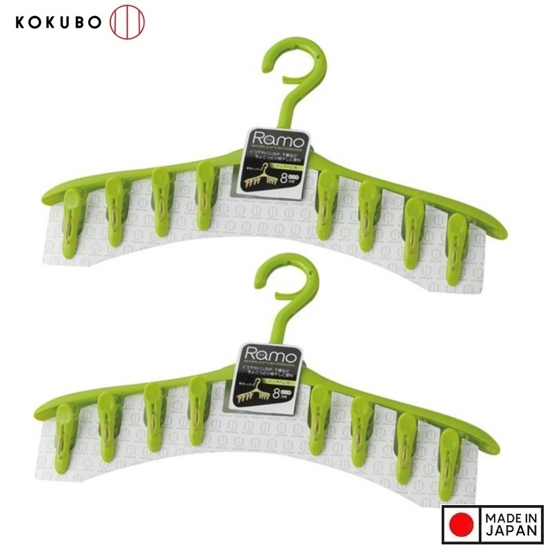 Móc phơi quần áo 8 kẹp Kokubo Ramo - Made in Japan