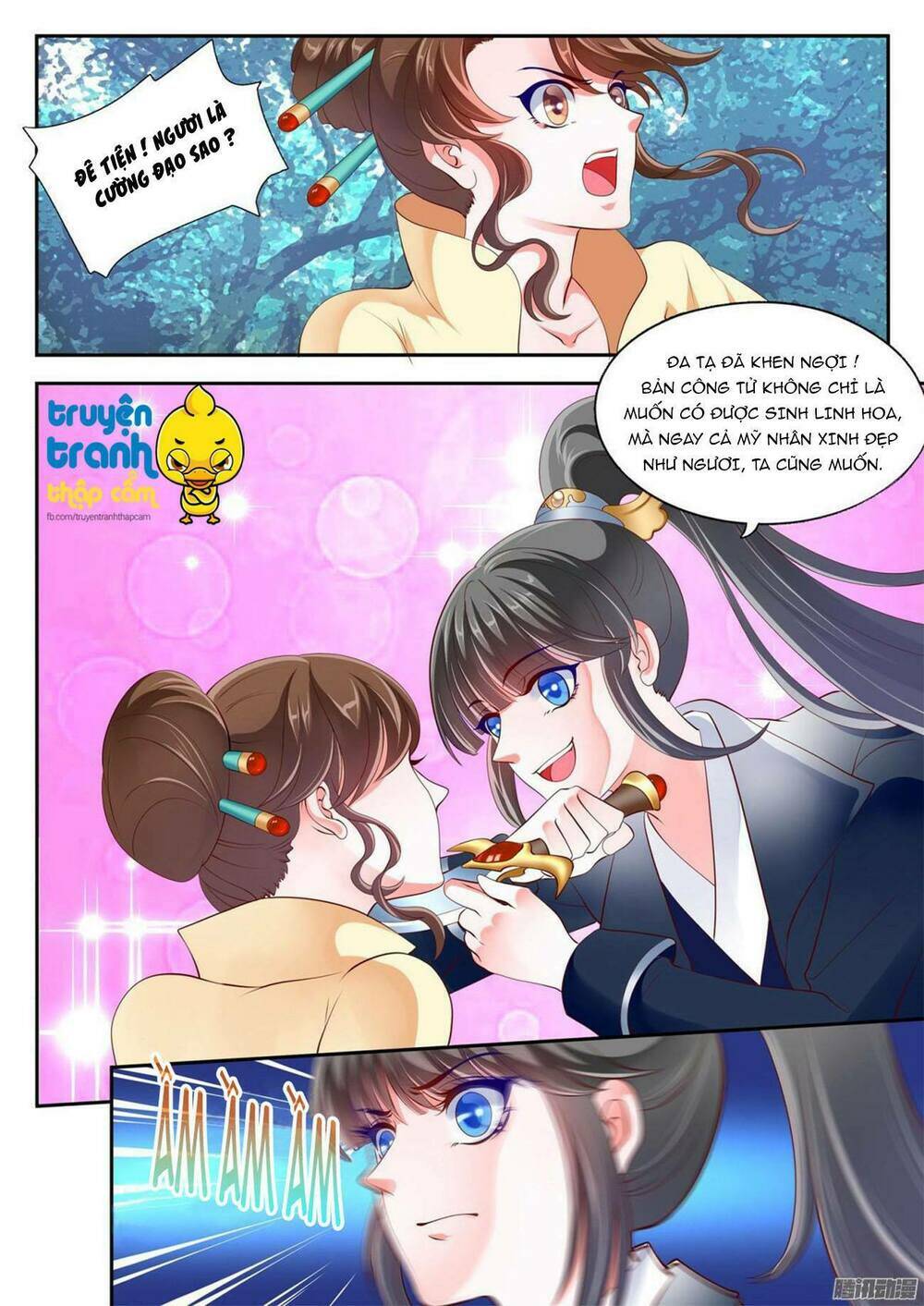 phi thường vô lương chapter 14 7