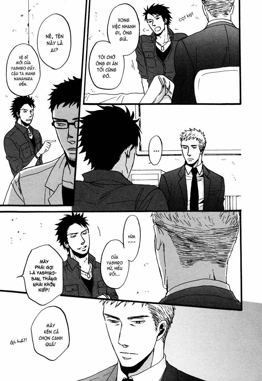 saezuru tori wa habatakanai chapter 6 21