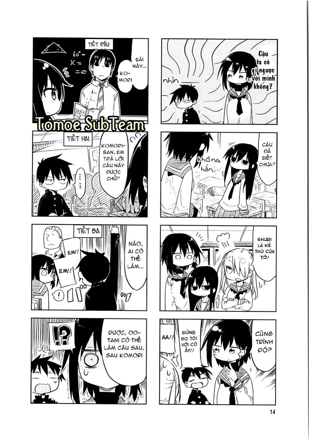 komori-san wa kotowarenai chapter 16 7