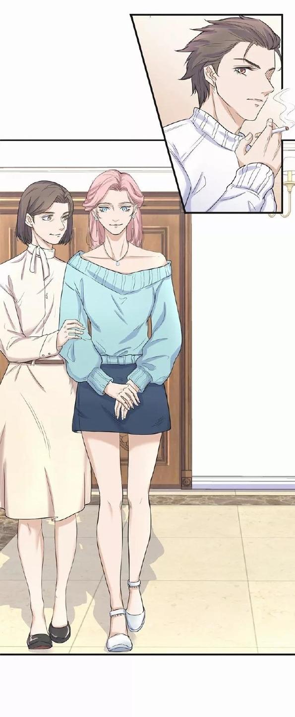 thu dĩ vi kỳ chapter 28 15