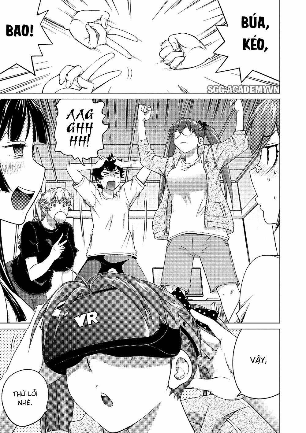 ookii onnanoko wa daisuki desu ka chapter 53 4