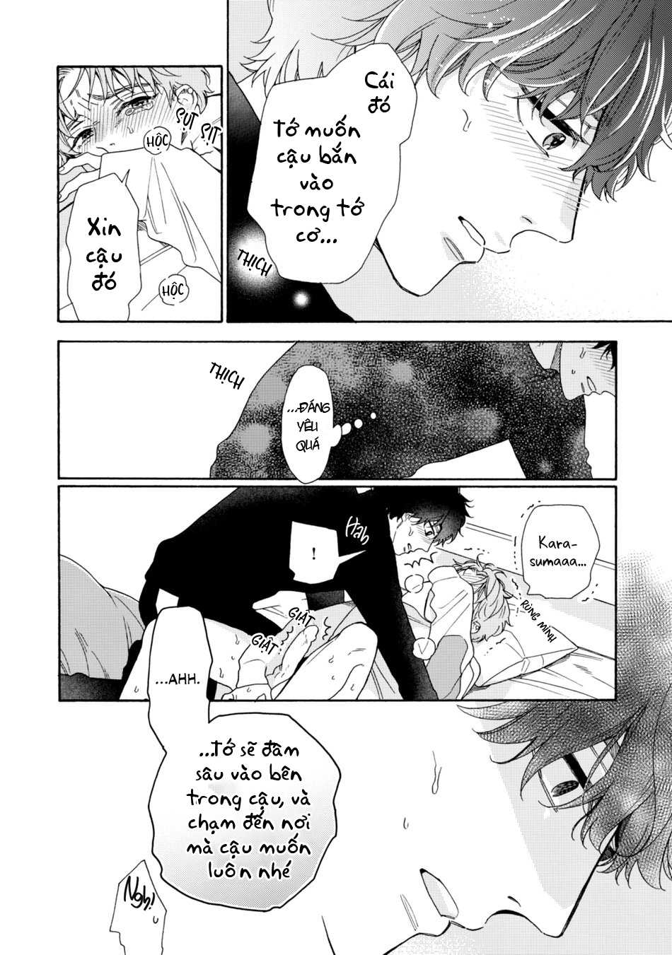 thanh âm ma lực chapter 2 6