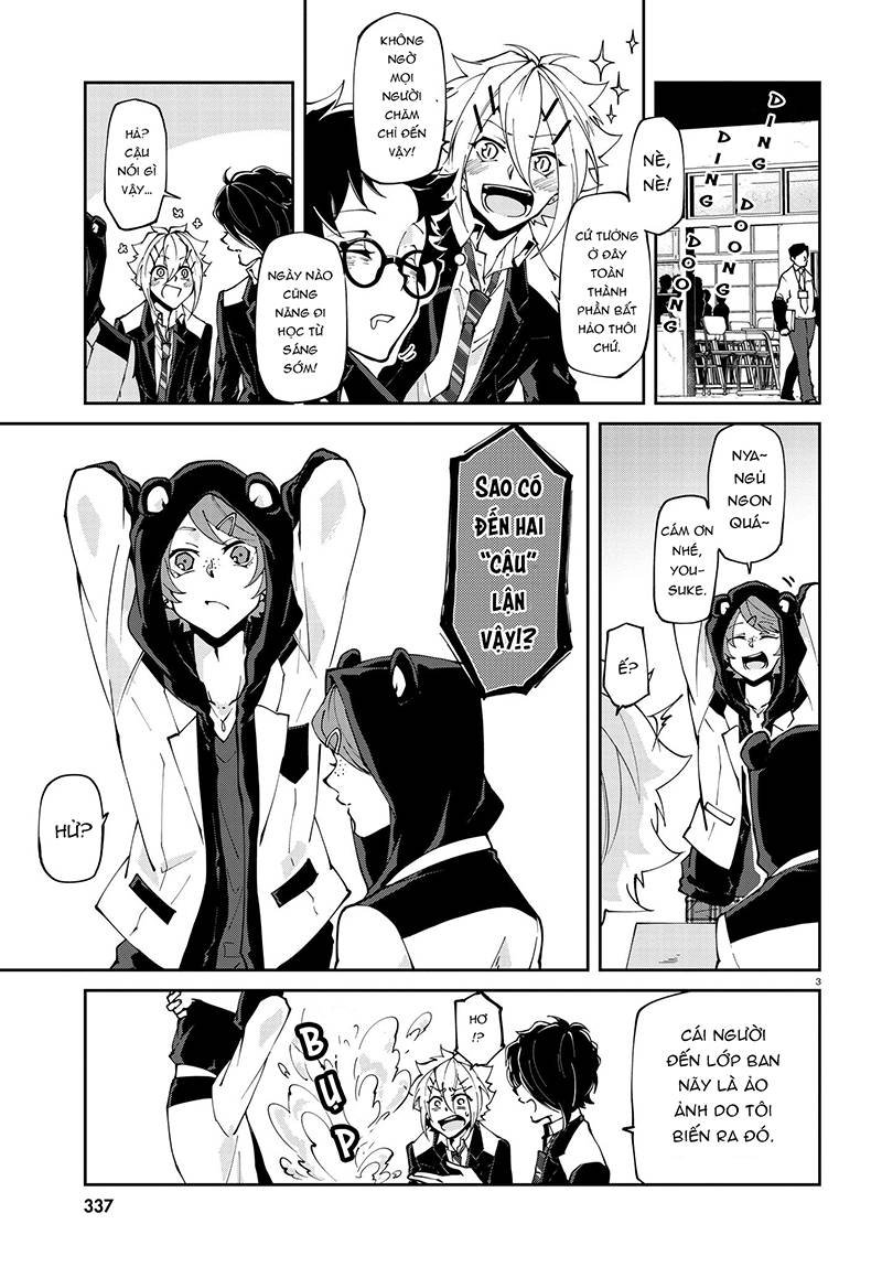 devil desires!! chapter 2 6