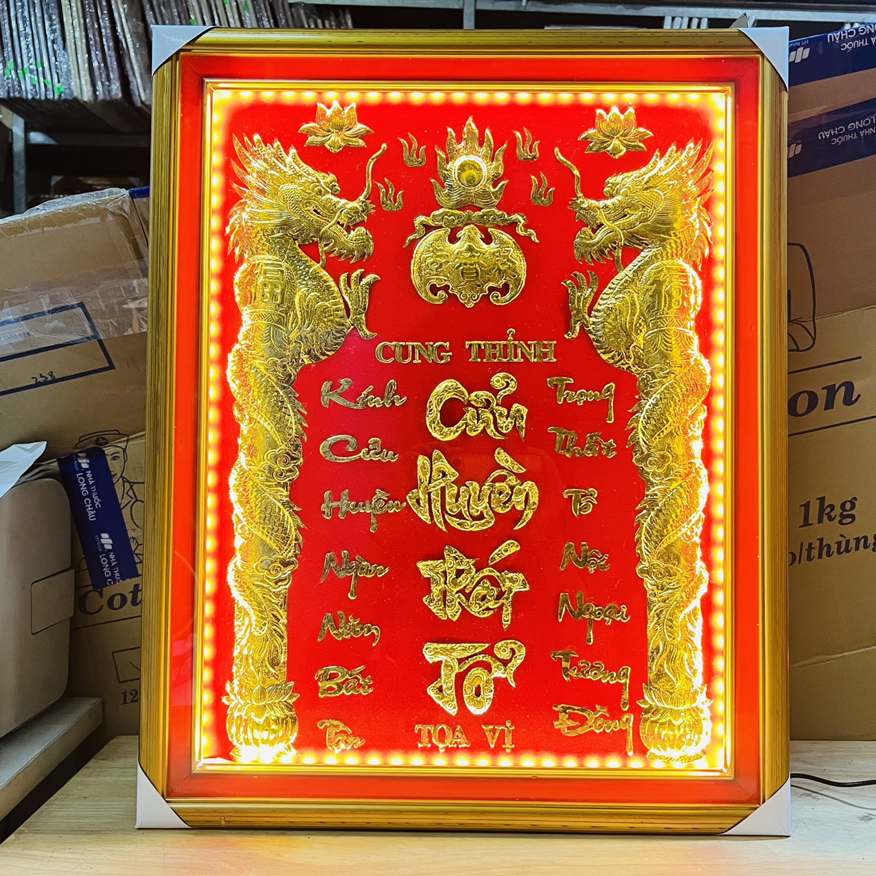 Cửu Huyền Thất Tổ dát vàng 24 K có đèn, khung gỗ sơn vàng cao 60cm x ngang 48cm