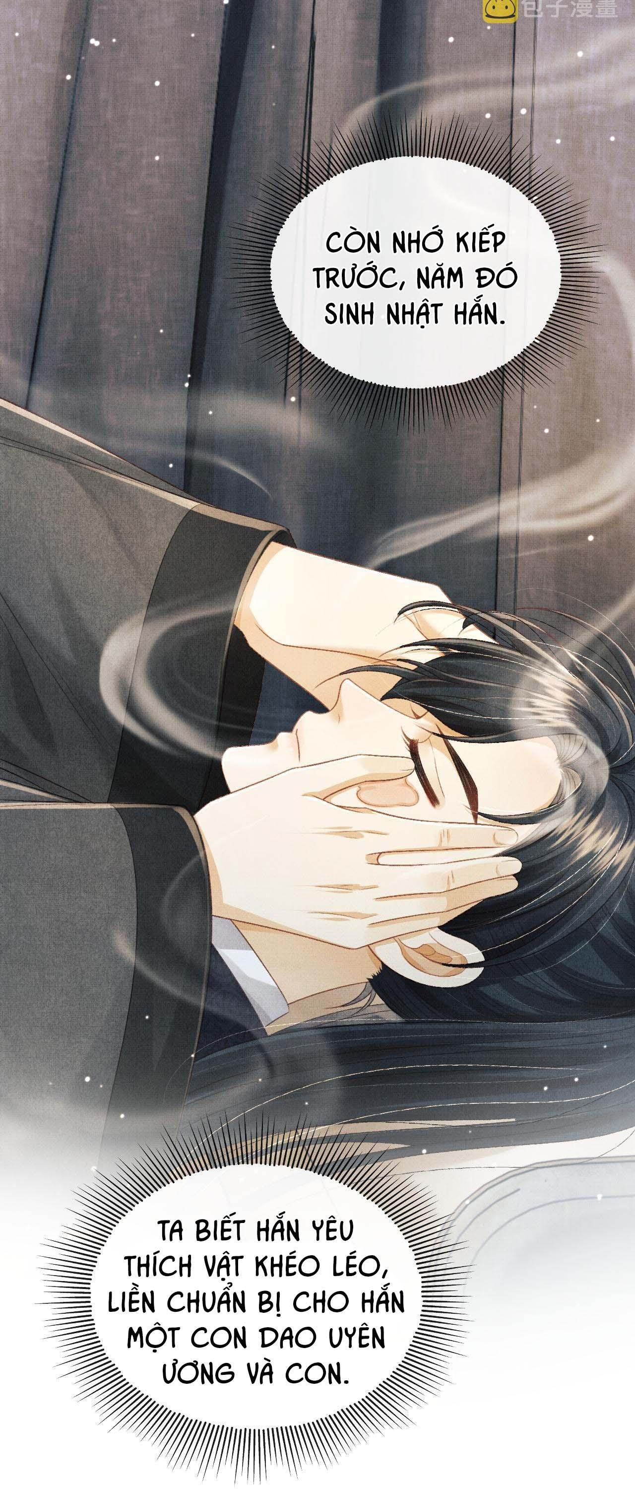 tướng quân luôn tự coi mình thành thế thân chapter 47 17