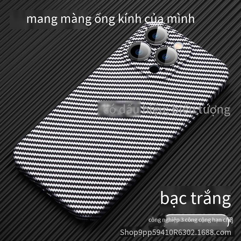 Giao hàng nhanh thích hợp cho ốp lưng điện thoại di động iPhone 14 có màng thấu kính Kevlar sợi carbon PC vỏ cứng Apple 13 vỏ bọc