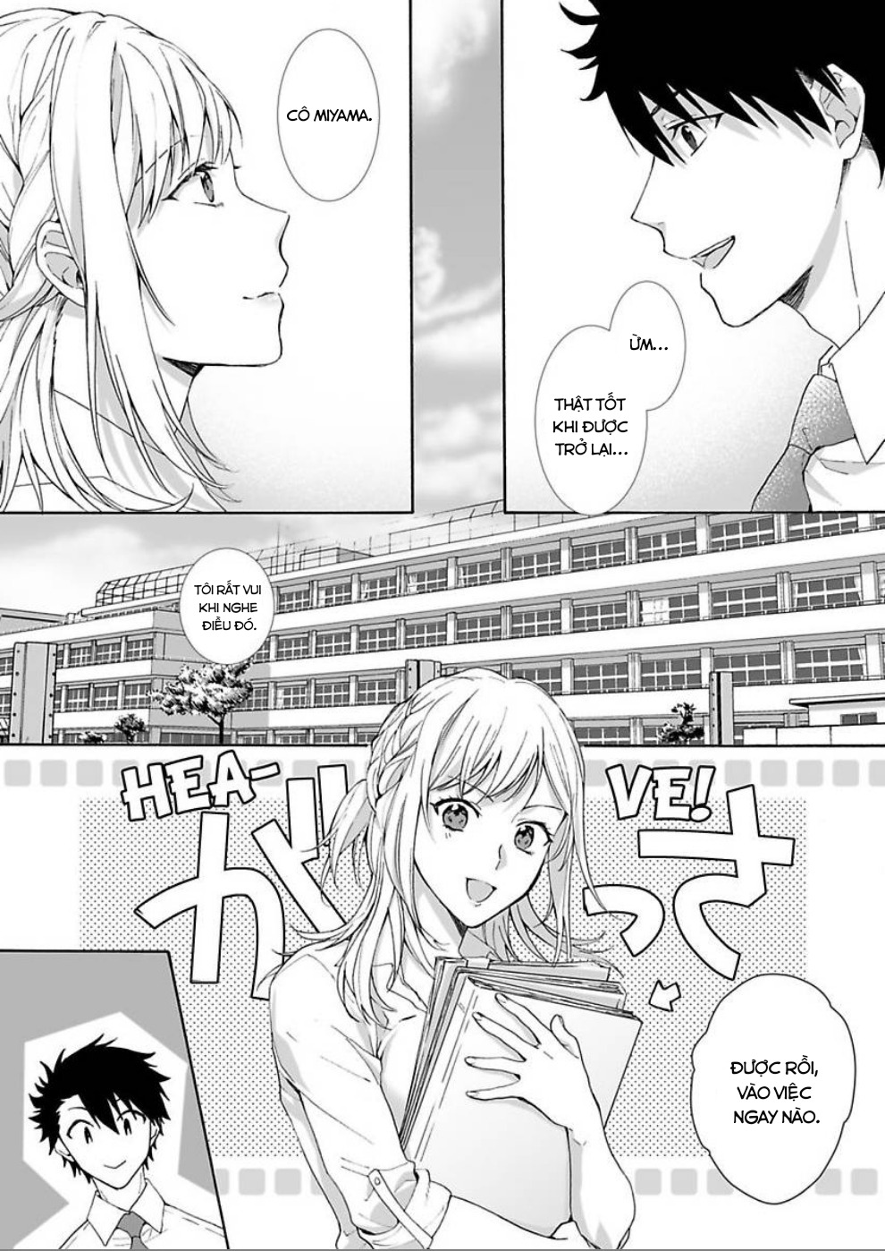 học trò mà tôi biết chapter 6.1 5