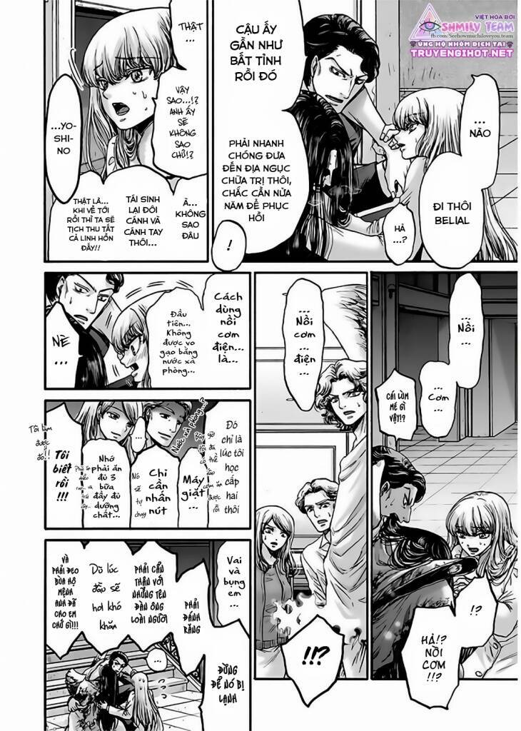 kono ai wa, itan - tình yêu dị giáo chapter 19 20