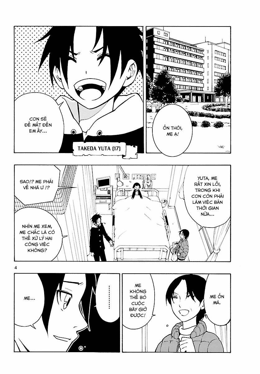 maho gyoshonin roma chapter 23 5