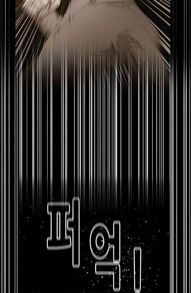 trigger chapter 44 74