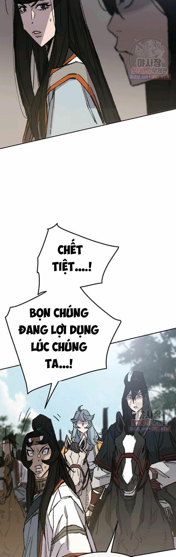 kiếm sĩ bất bại chapter 65 20