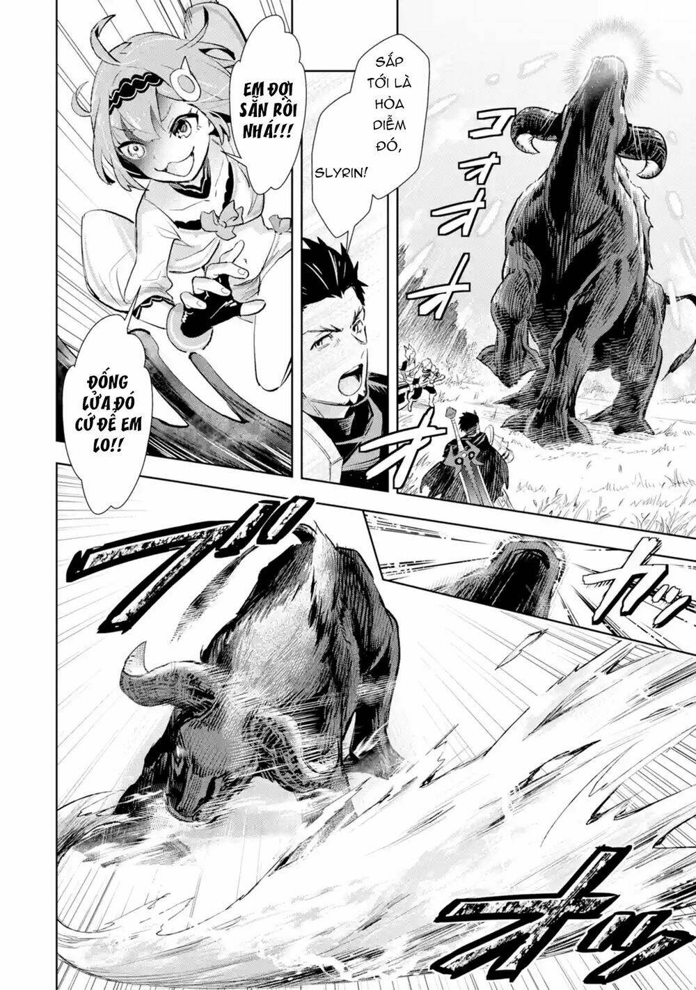 the ultimate middle-aged hunter travels to another world ~this time, he wants to live a slow and pea chapter 6 13